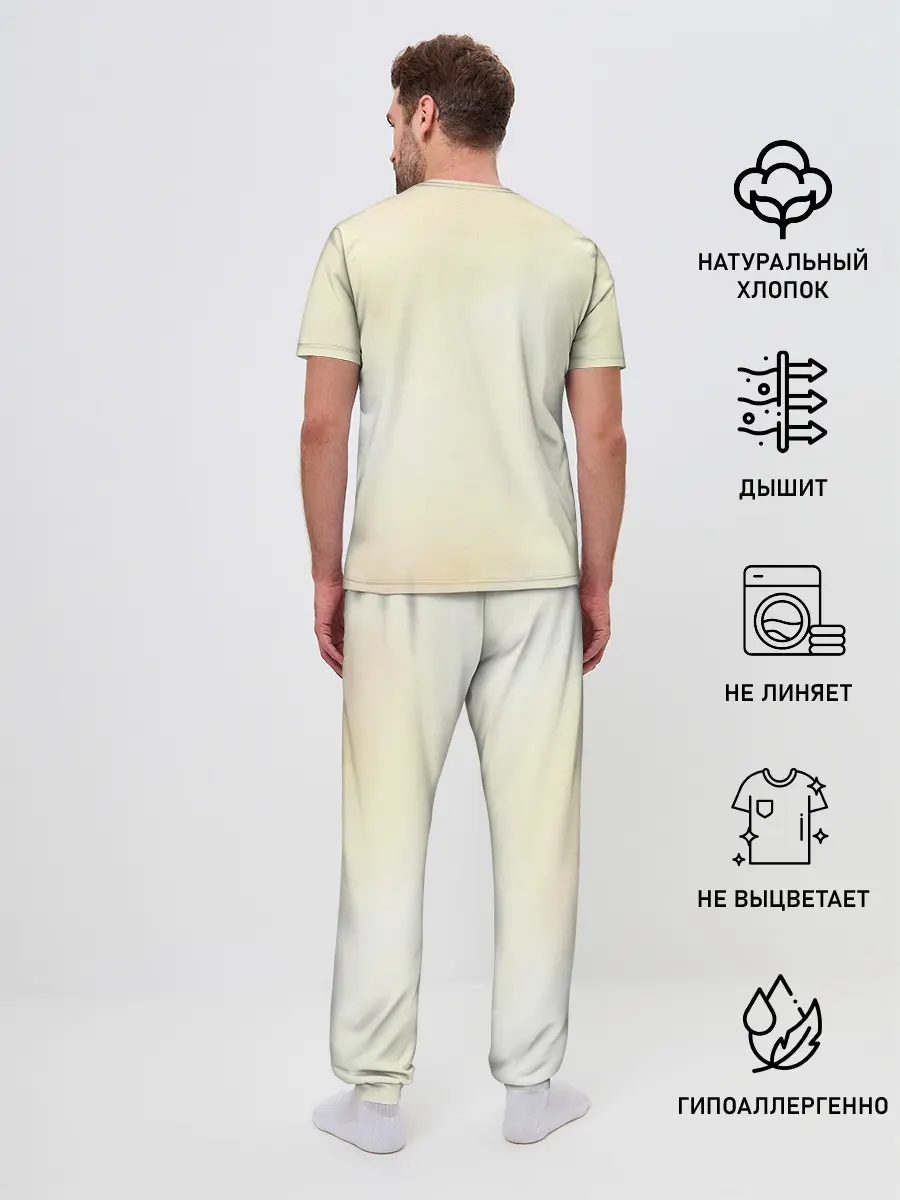 Мужская пижама с брюками / Аста на кабане Чёрный клевер