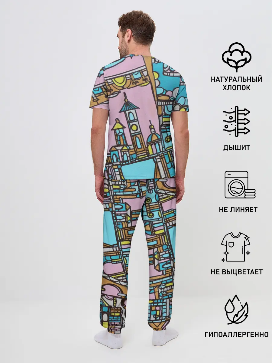 Мужская пижама с брюками / Римские каникулы