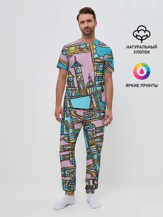 Мужская пижама с брюками / Римские каникулы