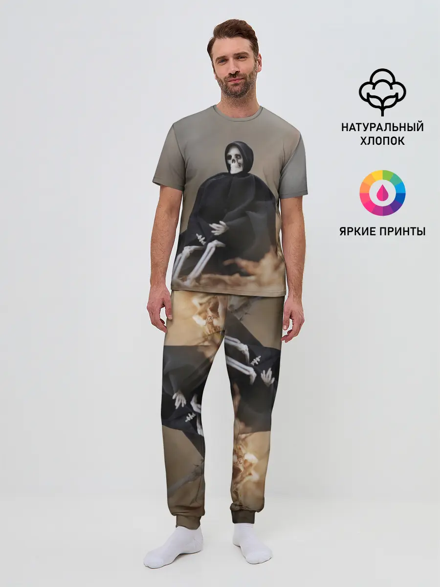 Мужская пижама с брюками / Сидячий Скелет