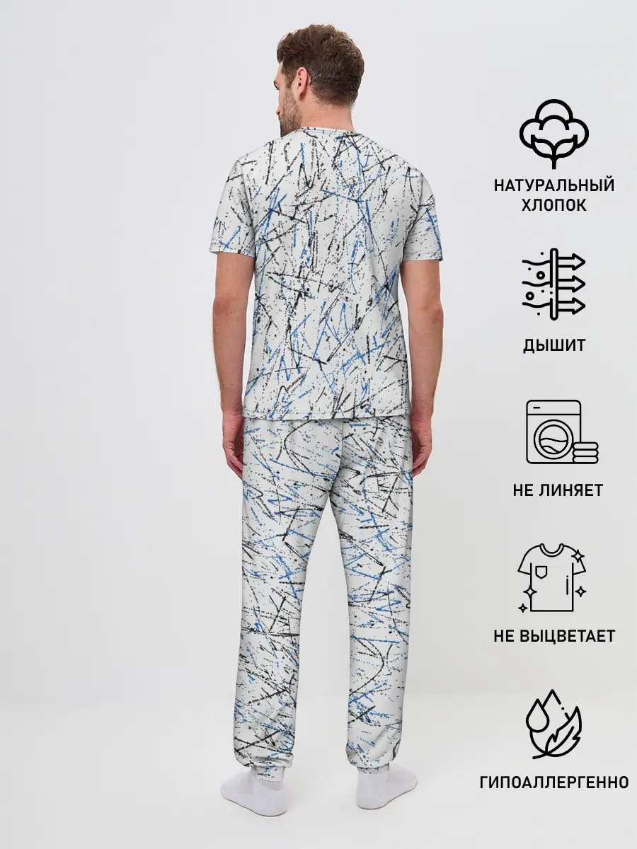 Мужская пижама с брюками / Волшебники / The Magicians