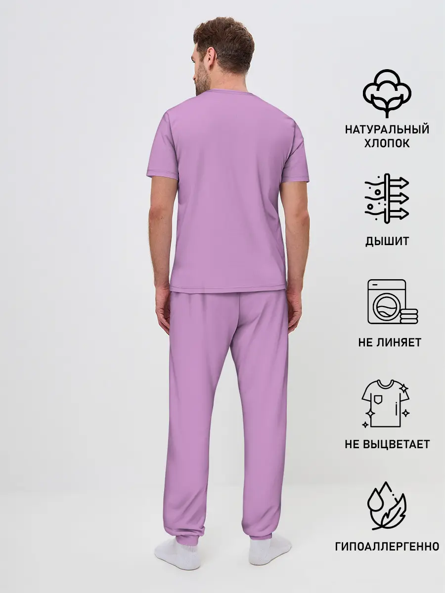 Мужская пижама с брюками / Drive