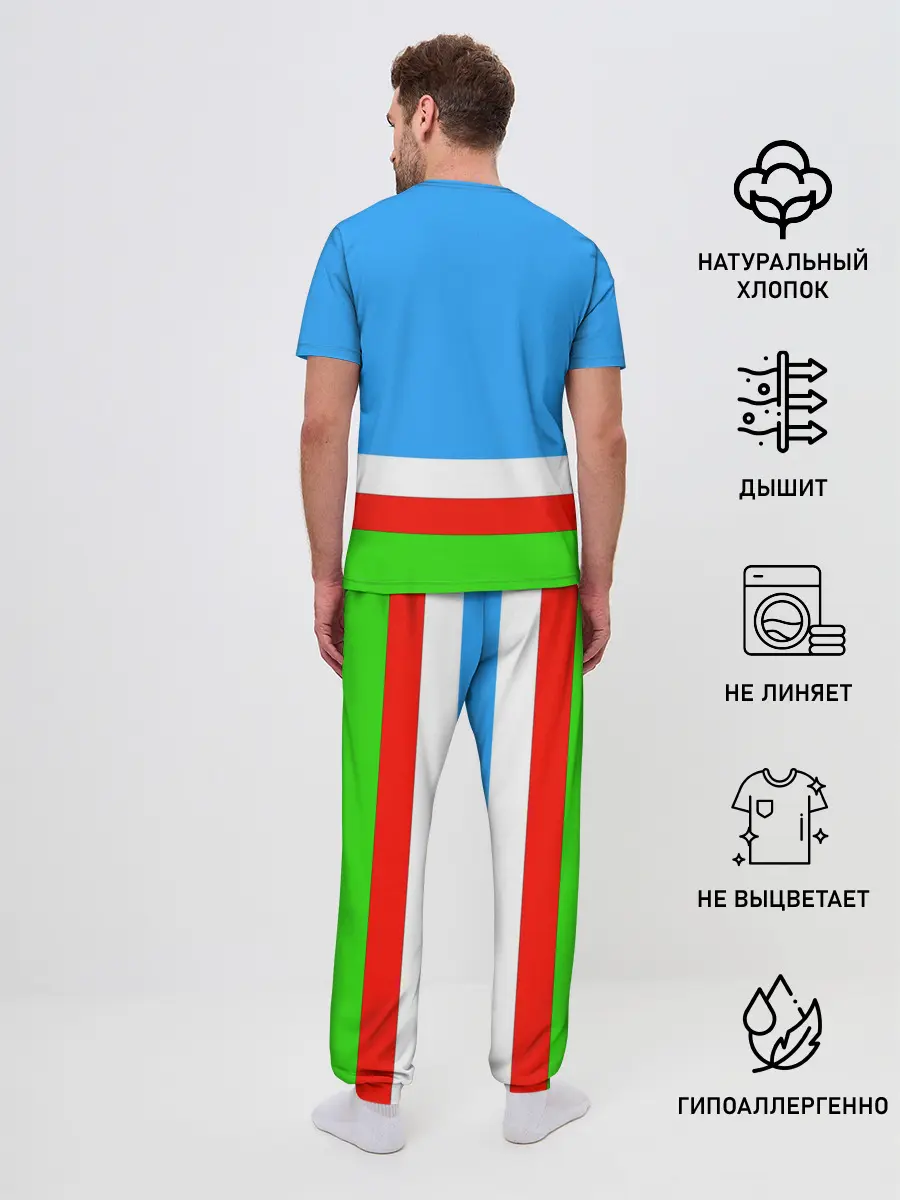 Мужская пижама с брюками / Саха