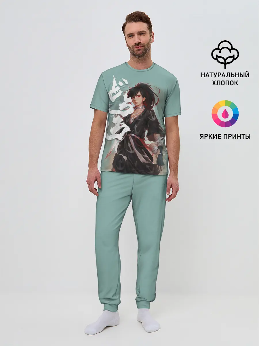 Мужская пижама с брюками / Дороро