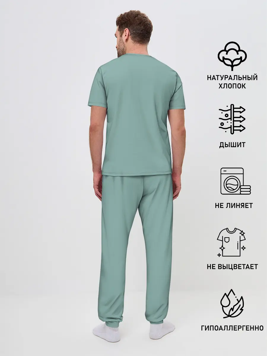 Мужская пижама с брюками / Дороро