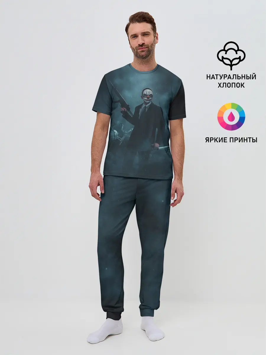 Мужская пижама с брюками / Chains