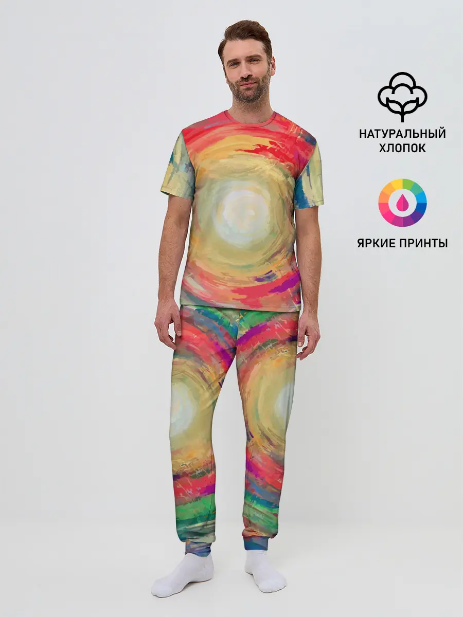 Мужская пижама с брюками / Восход