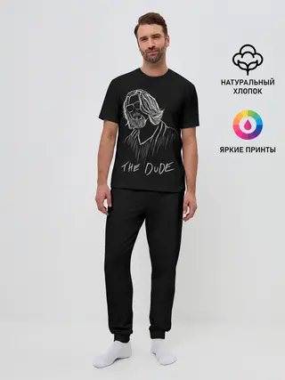 Мужская пижама с брюками / THE DUDE