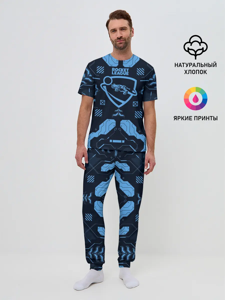 Мужская пижама с брюками / Rocket League / Рокет Лига