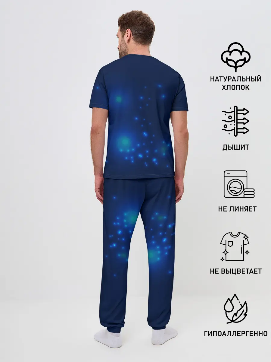 Мужская пижама с брюками / Медуза на синем