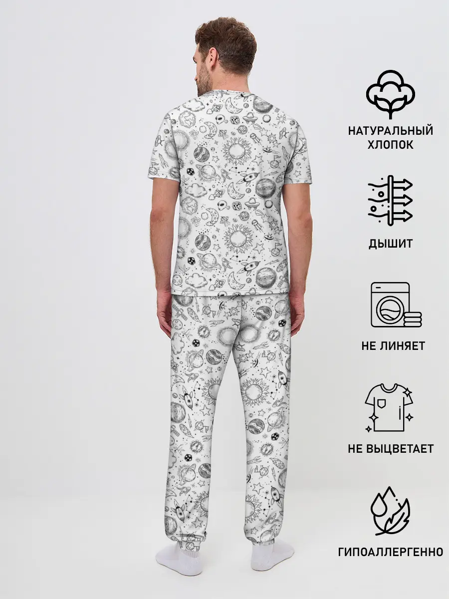 Мужская пижама с брюками / Space