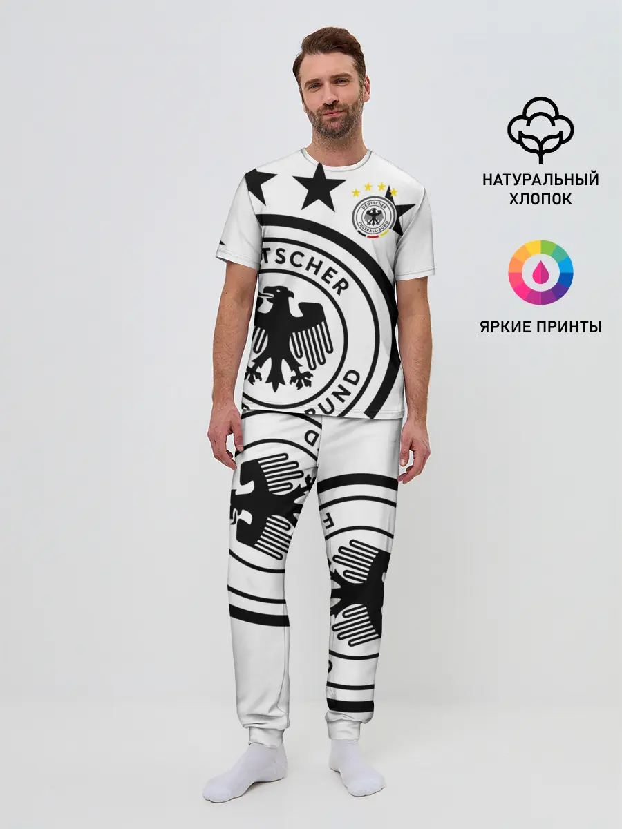 Мужская пижама с брюками / Сборная Германии