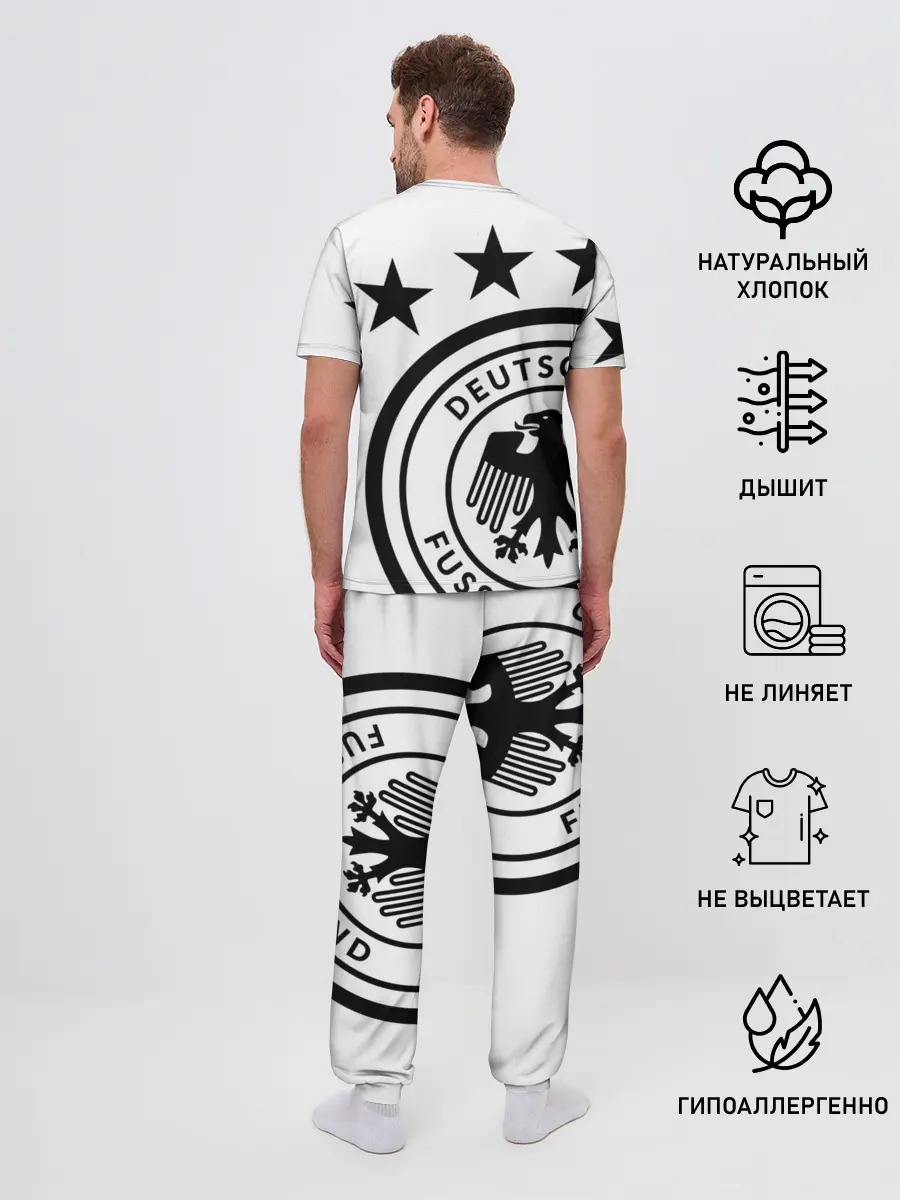 Мужская пижама с брюками / Сборная Германии