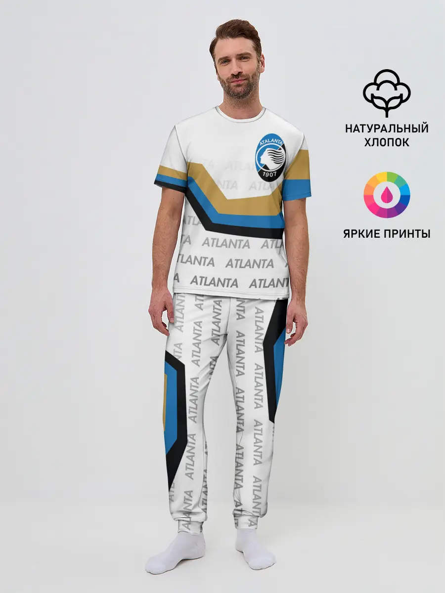 Мужская пижама с брюками / FC ATALANTA / ФК АТАЛАНТА