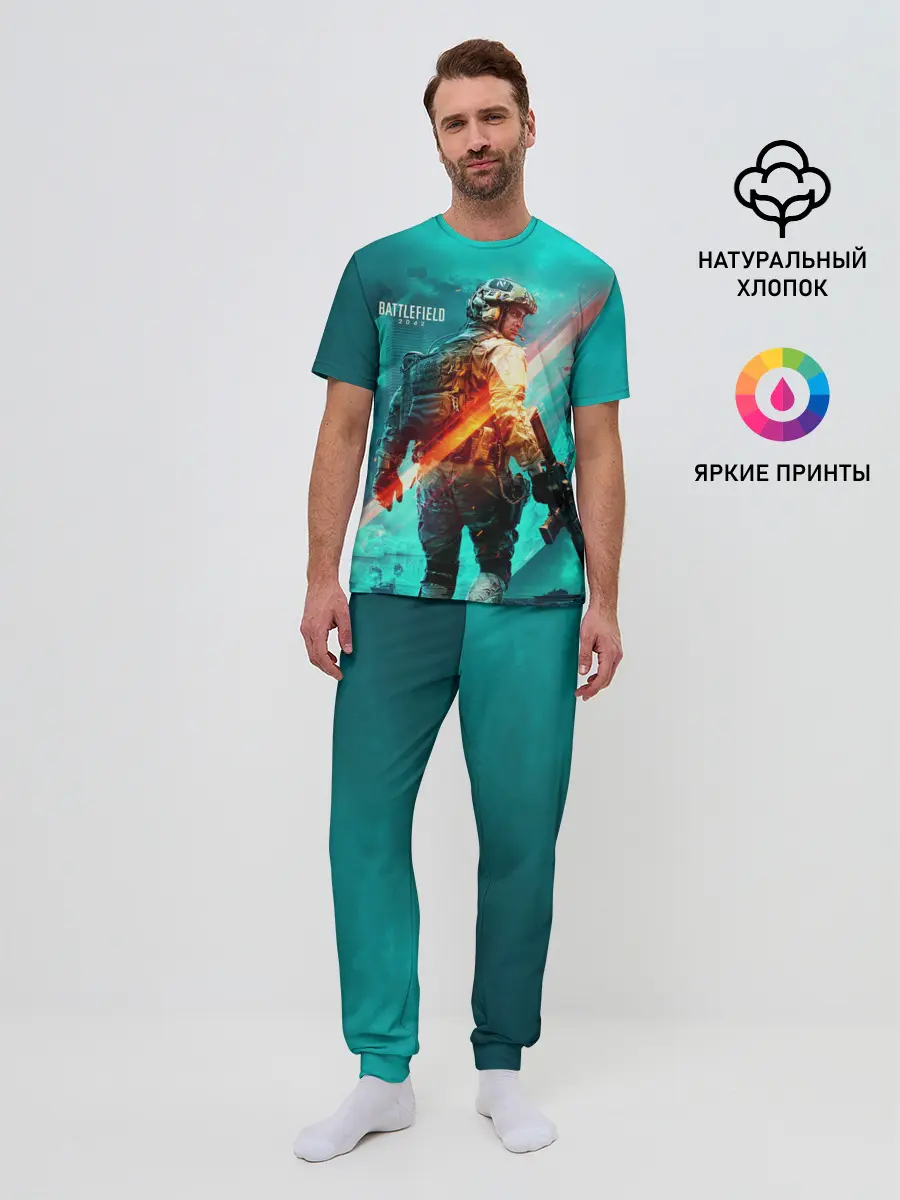 Мужская пижама с брюками / BATTLEFIELD 2042 / Батлфилд