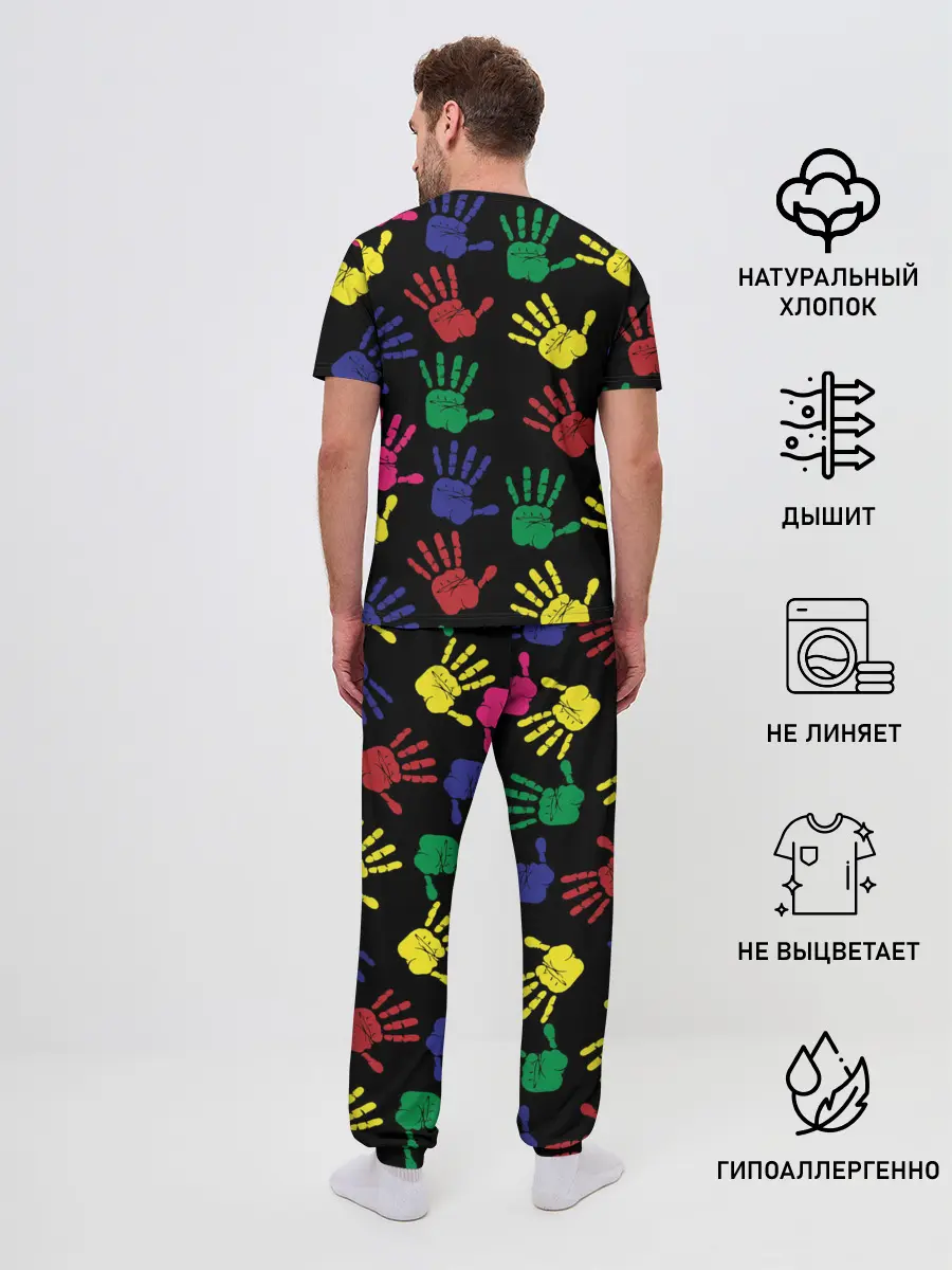 Мужская пижама с брюками / Dont touch / Не трогать