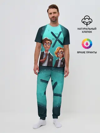 Мужская пижама с брюками / Fox Mulder and Dana Scully