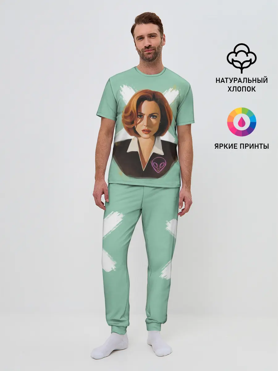 Мужская пижама с брюками / Дана Скалли