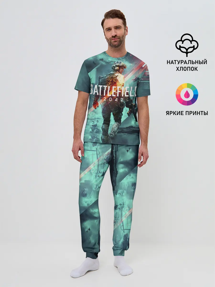 Мужская пижама с брюками / Баттлфилд 2042