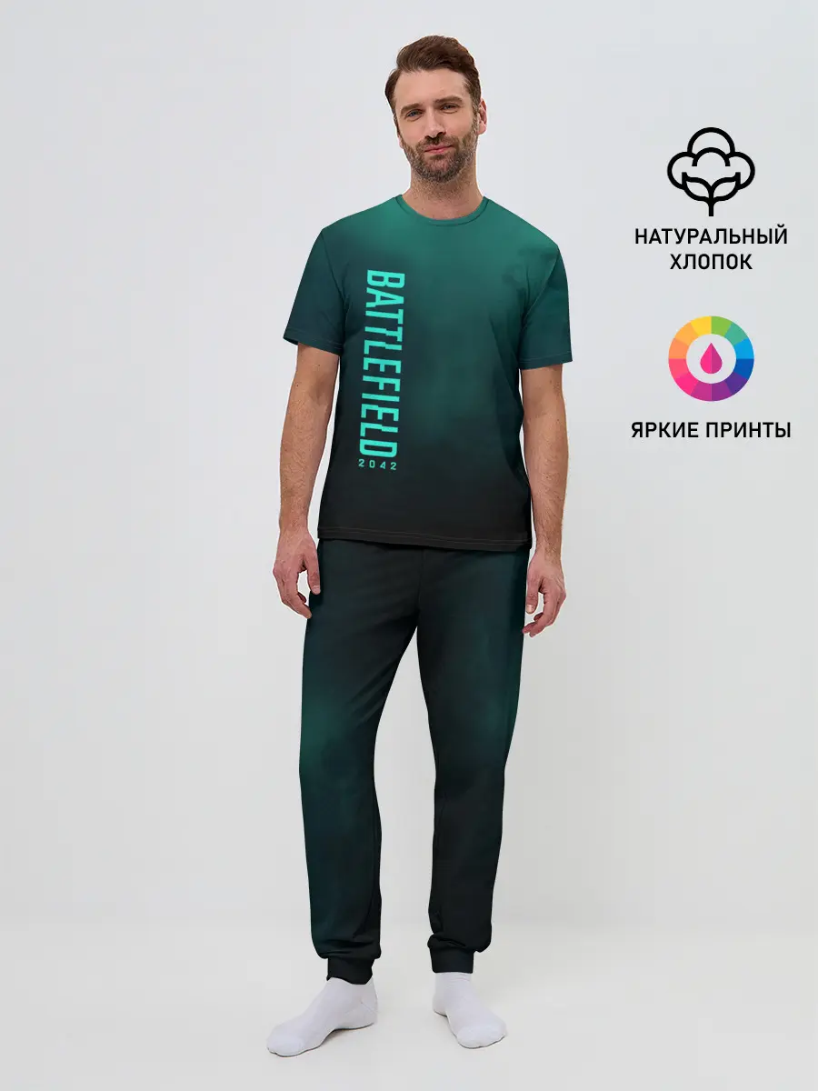 Мужская пижама с брюками / BattleField 6