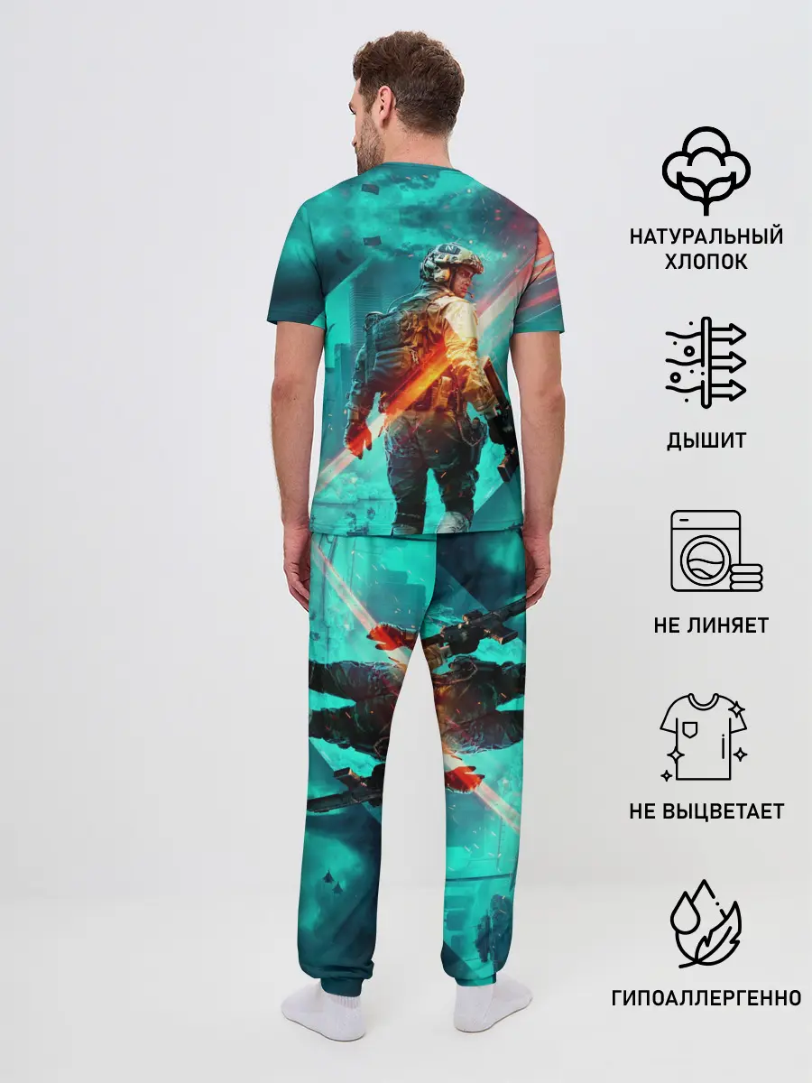 Мужская пижама с брюками / Battlefield 2042