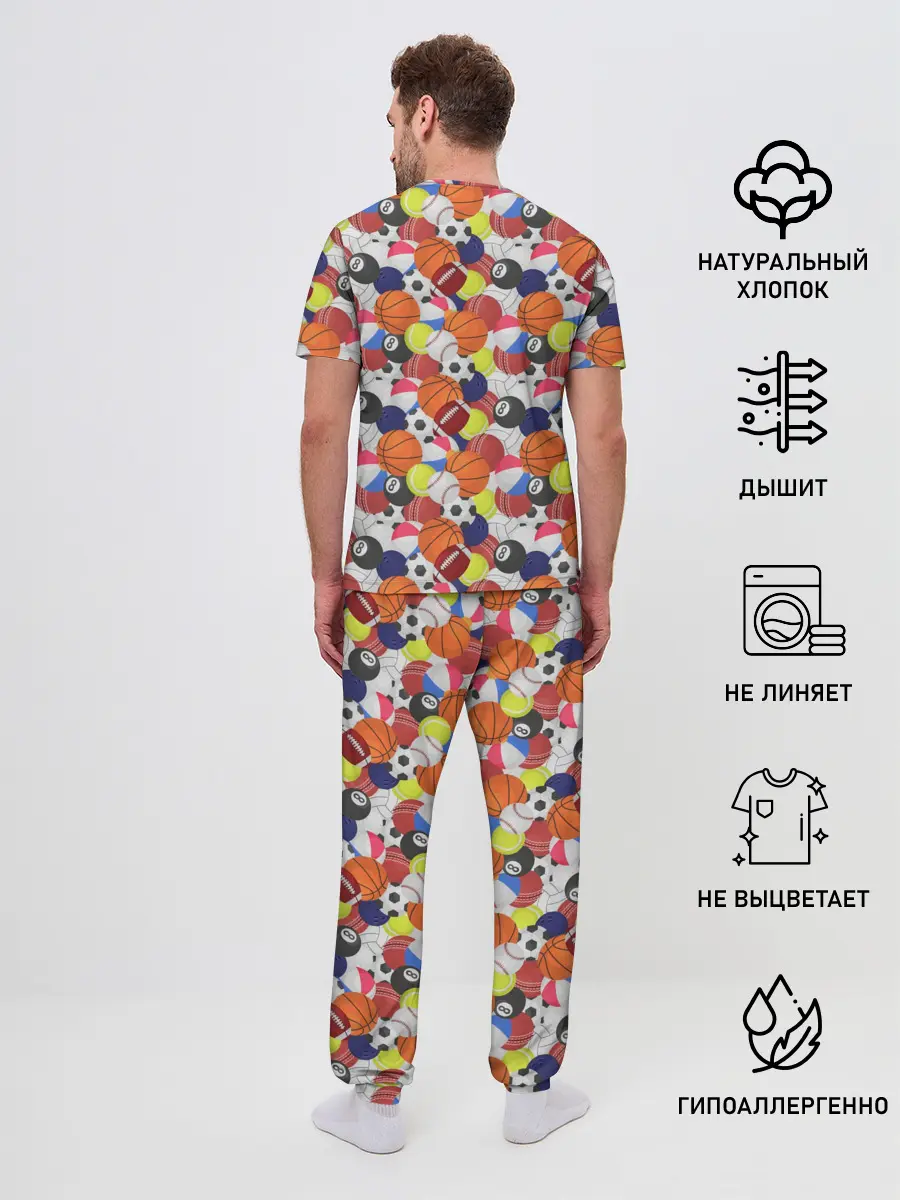Мужская пижама с брюками / Спорт