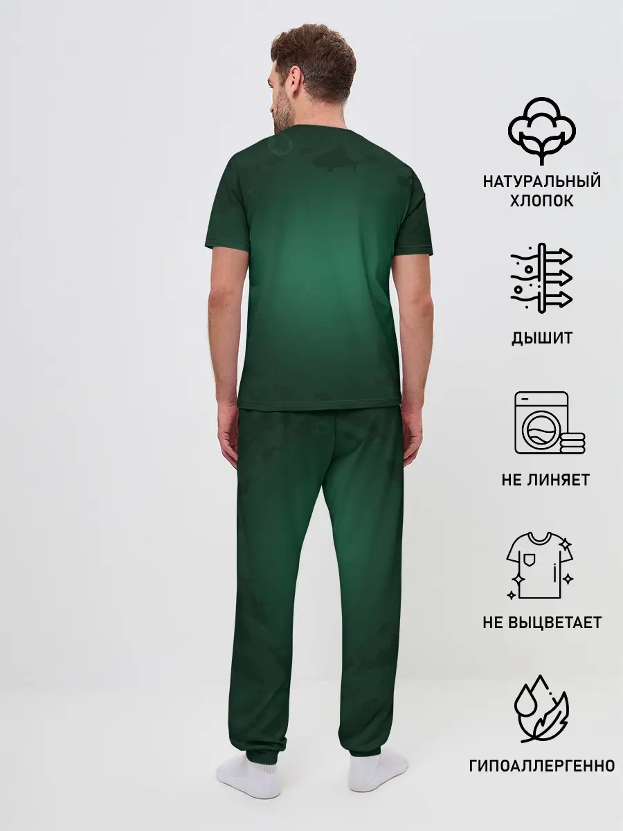 Мужская пижама с брюками / Русалка силуэт