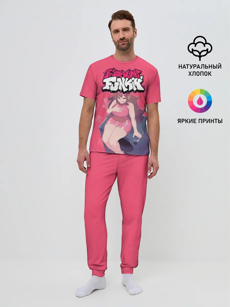 Мужская пижама с брюками / FNF Girlfriend