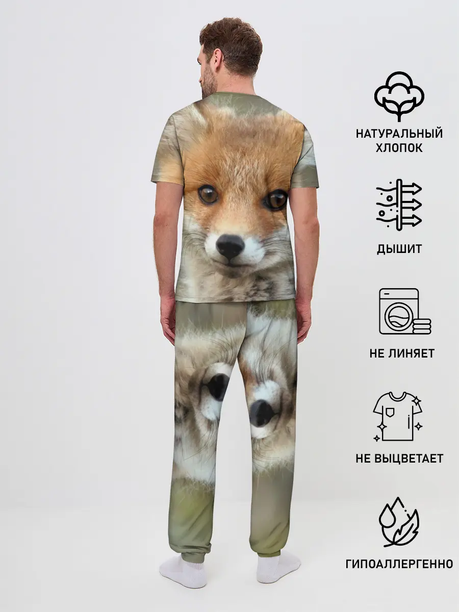 Мужская пижама с брюками / Миленький лисенок