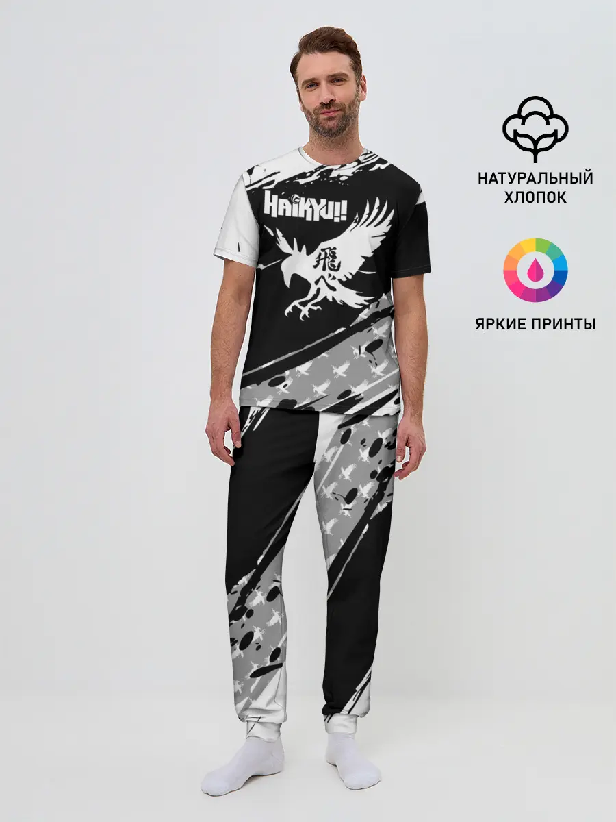 Мужская пижама с брюками / Haikyuu!! Ворон иероглиф