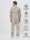 Мужская пижама с брюками / Трещины на земле
