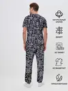 Мужская пижама с брюками / Руны