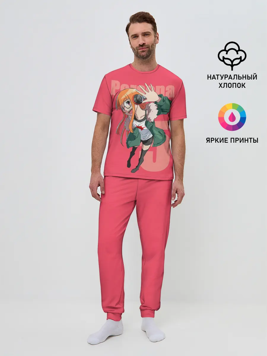 Мужская пижама с брюками / Футаба