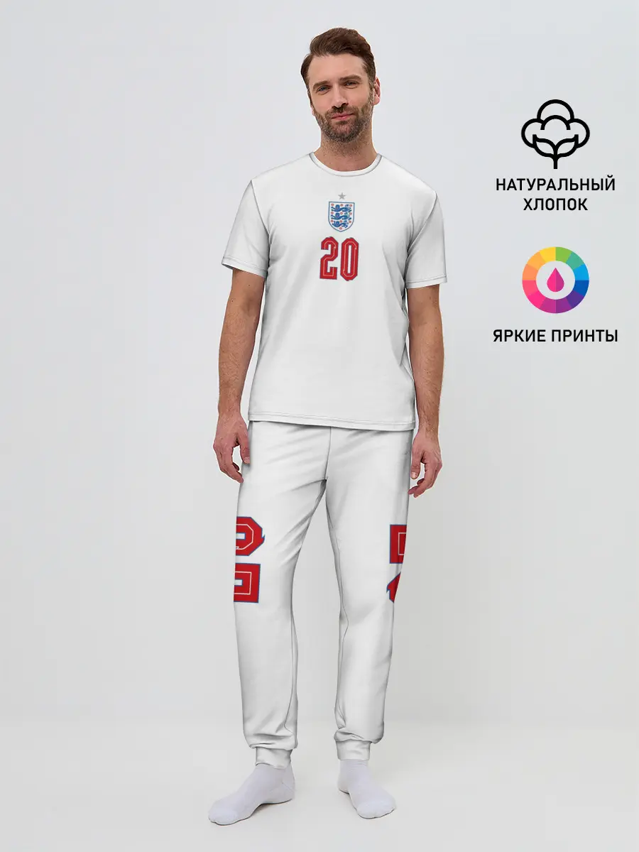 Мужская пижама с брюками / Фил Фоден форма Англия