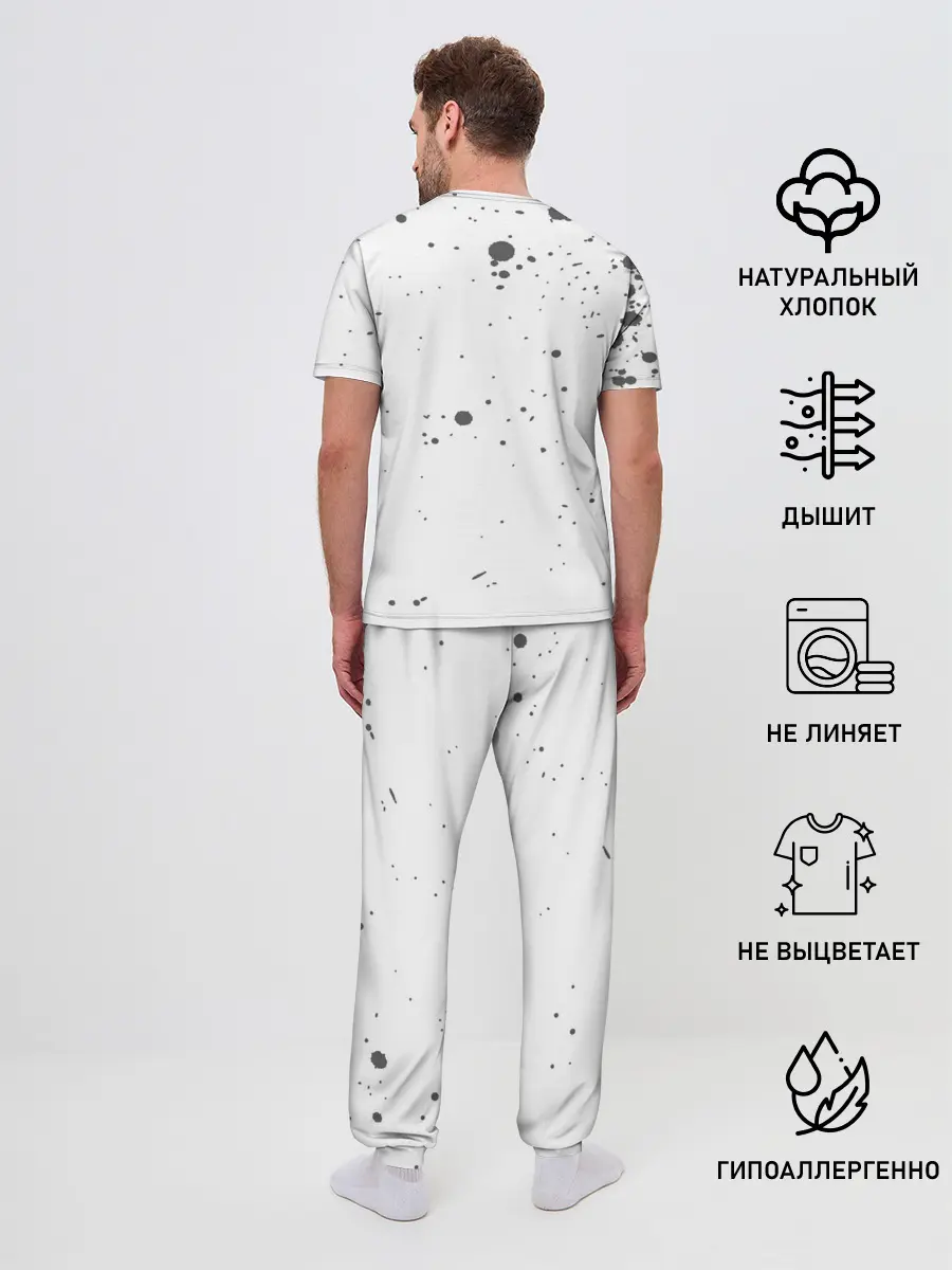 Мужская пижама с брюками / Черный Аста | Чёрный клевер