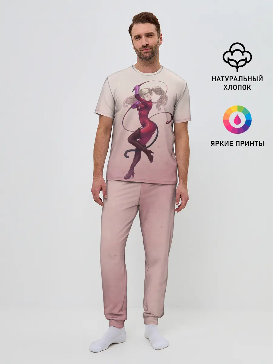 Мужская пижама с брюками / Милая Энн