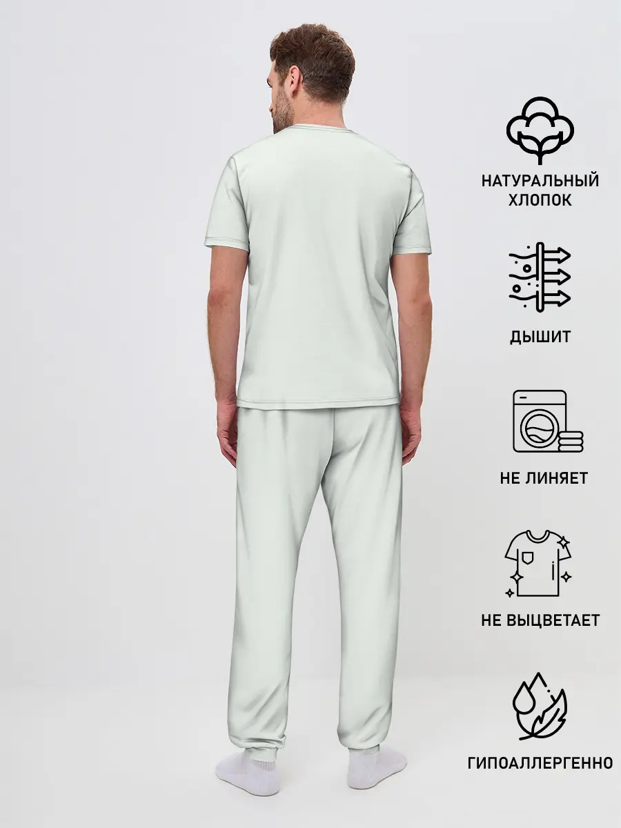 Мужская пижама с брюками / Quake Champions