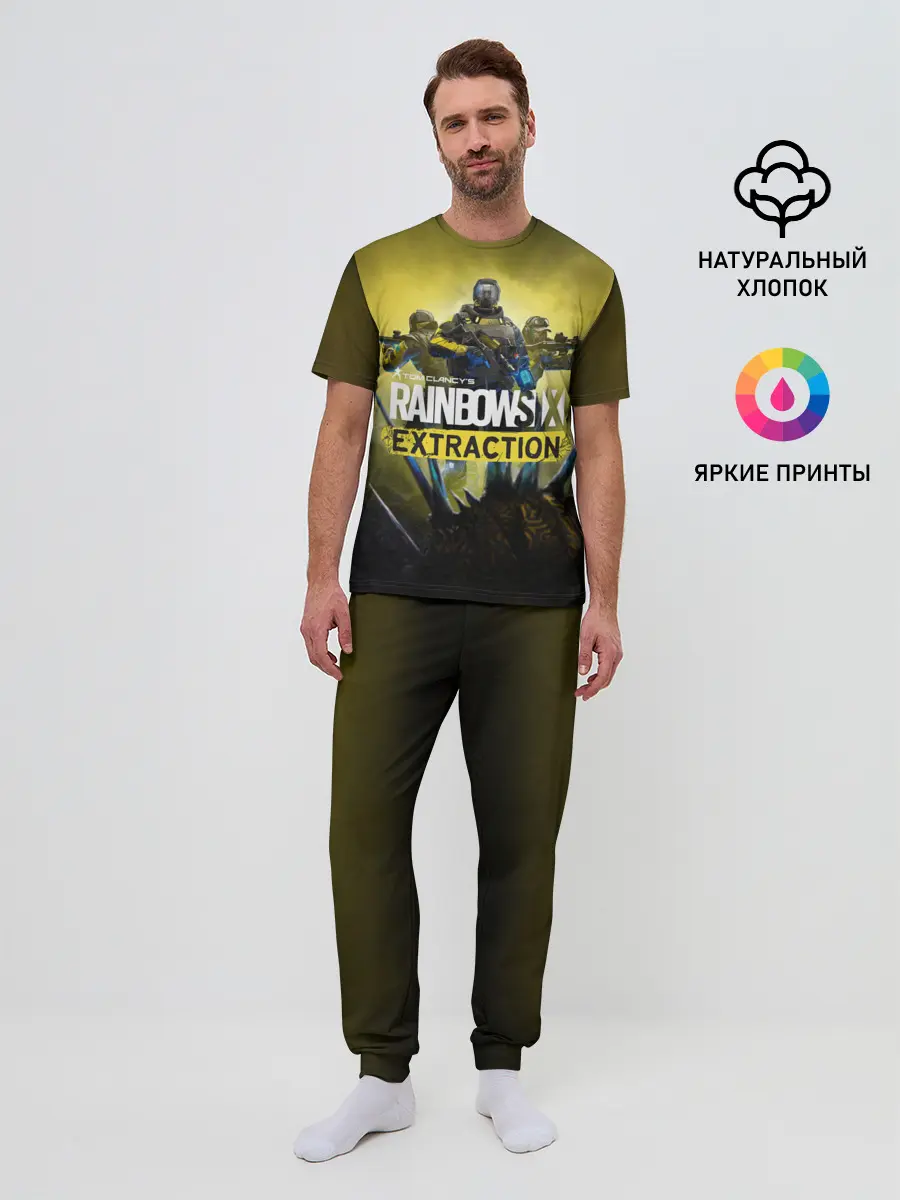 Мужская пижама с брюками / Rainbow Six Extraction / Радуга 6 Эвакуация