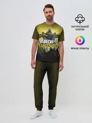Мужская пижама с брюками / Rainbow Six Extraction / Радуга 6 Эвакуация