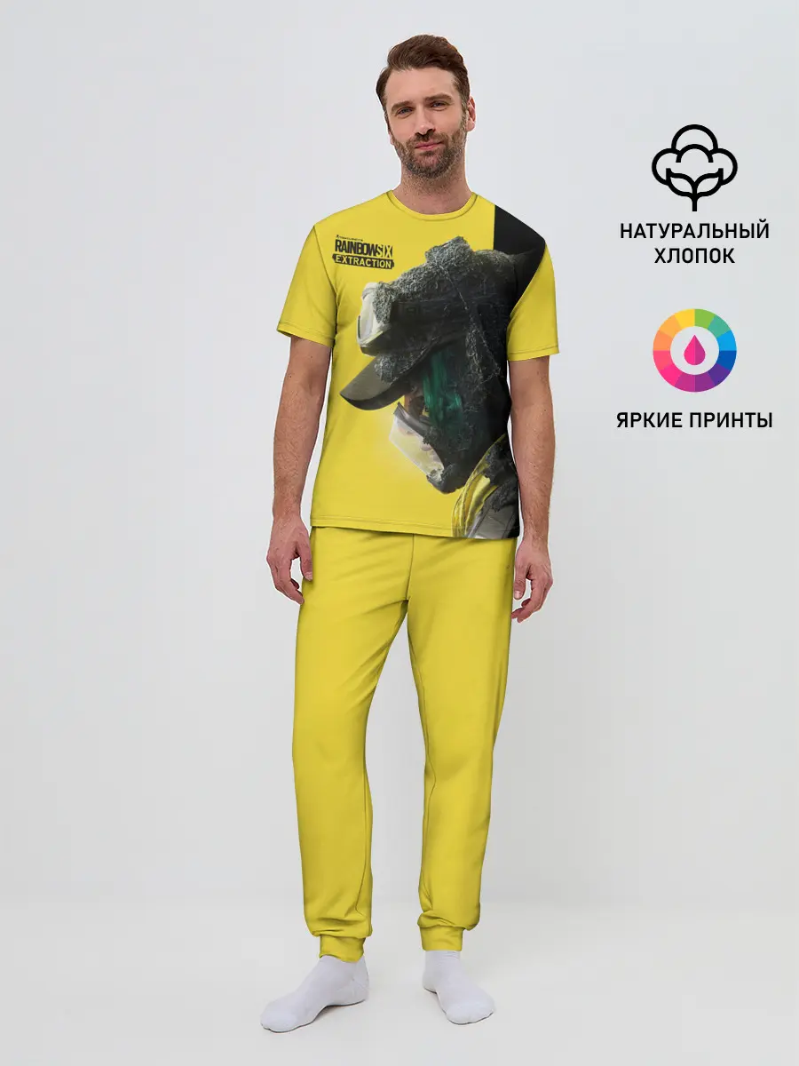 Мужская пижама с брюками / Rainbow Six Extraction / Радуга 6 Эвакуация