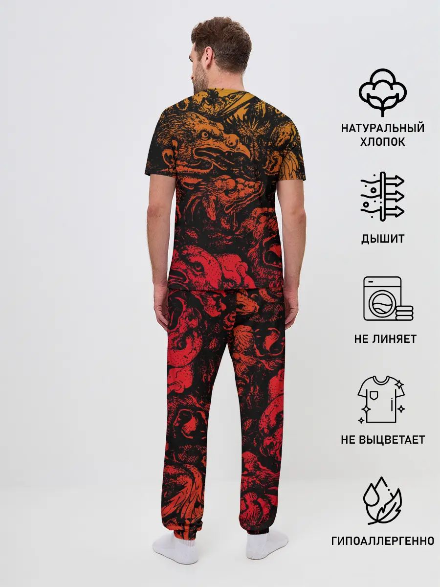 Мужская пижама с брюками / Grotesque animals