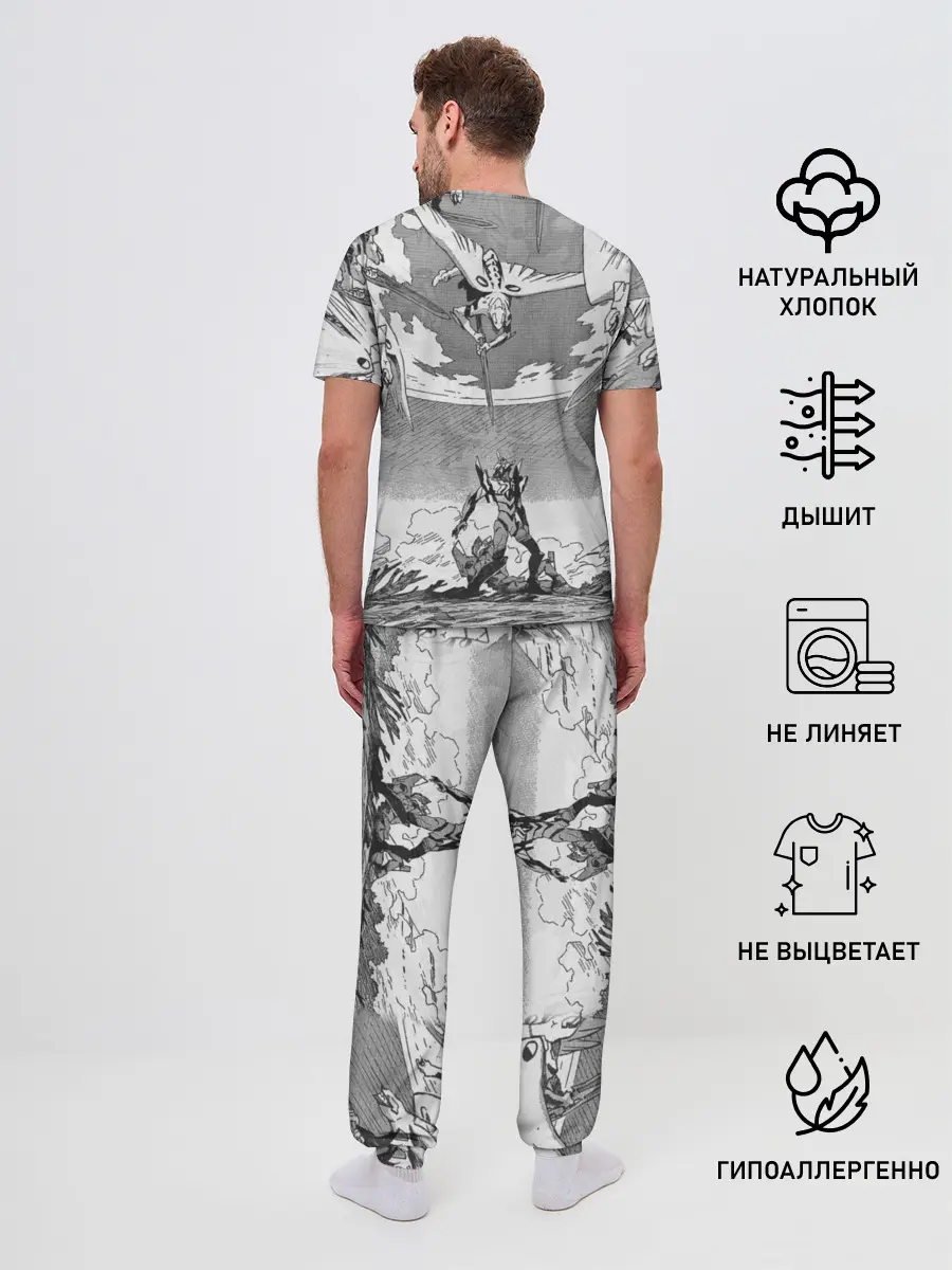 Мужская пижама с брюками / Eves battle with the angel