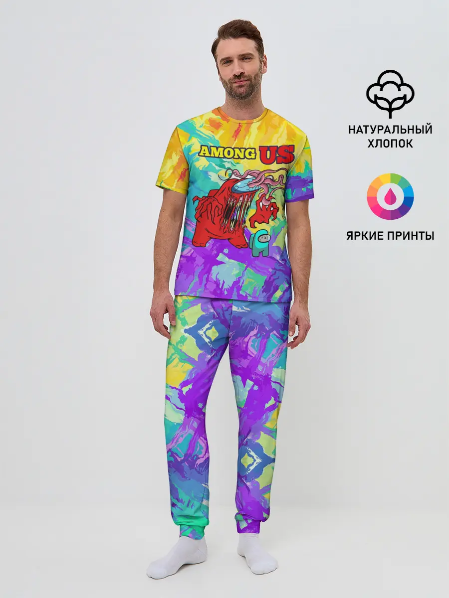 Мужская пижама с брюками / Among Us