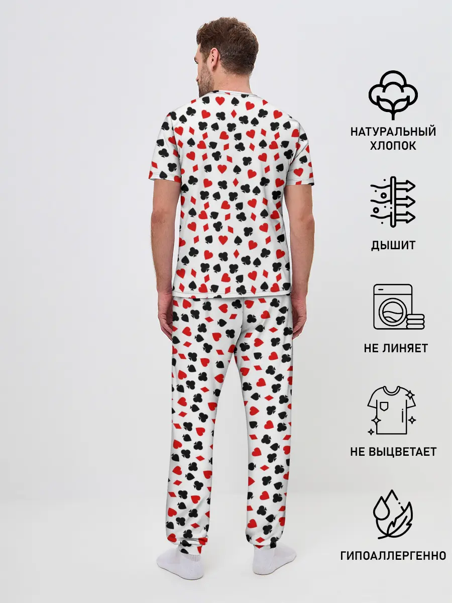 Мужская пижама с брюками / Карточные Масти