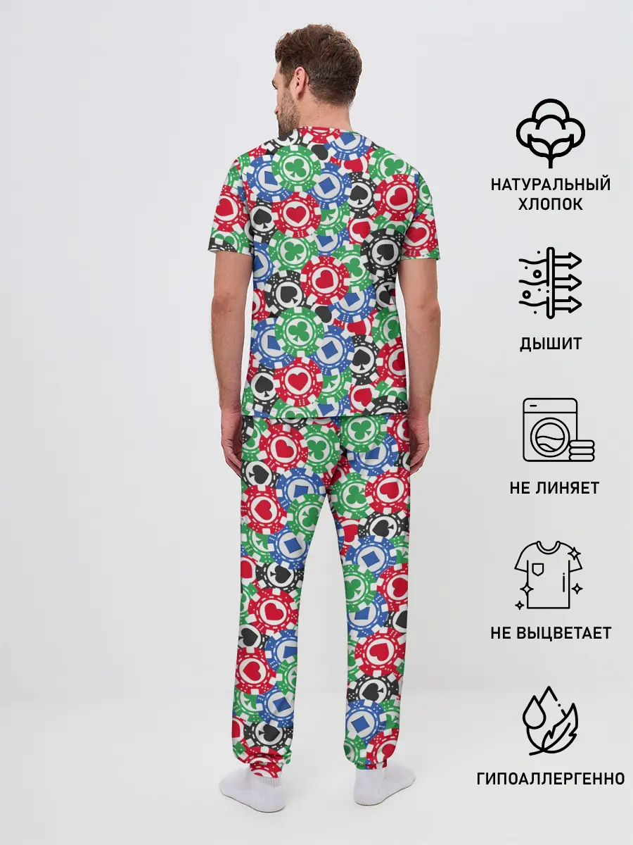 Мужская пижама с брюками / Покер