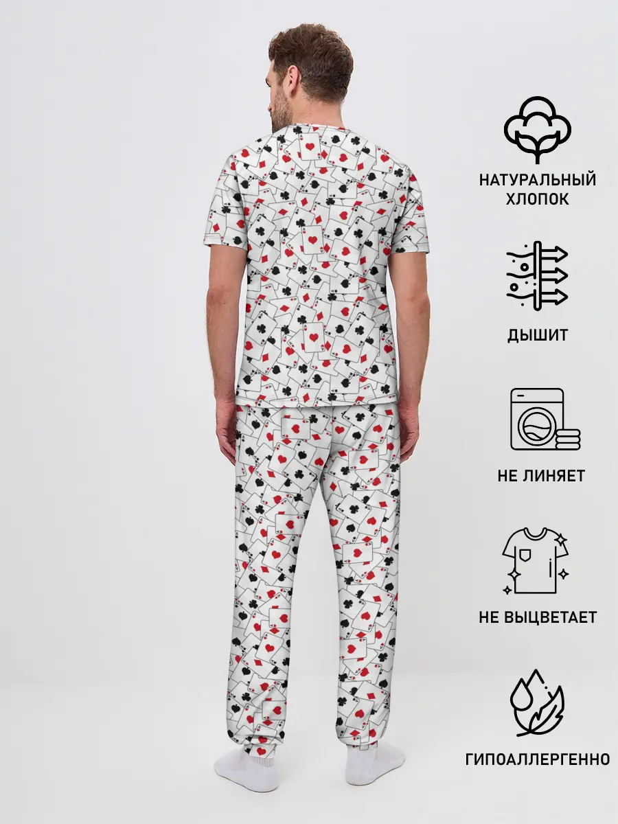 Мужская пижама с брюками / Тузы