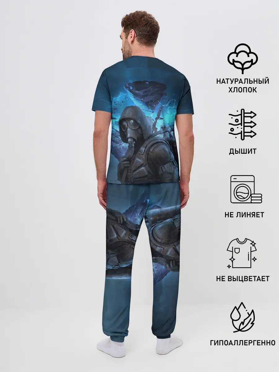 Мужская пижама с брюками / Сталкер 2 Сердце Чернобыля DE