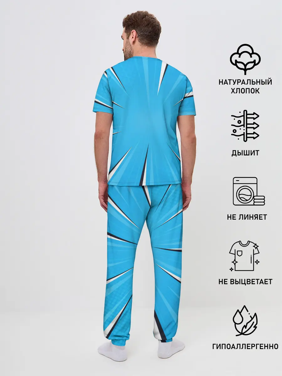 Мужская пижама с брюками / Игроки команды Карасуно | Haikyuu!!