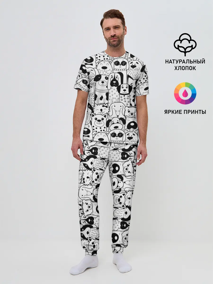 Мужская пижама с брюками / Собаки черно-белое