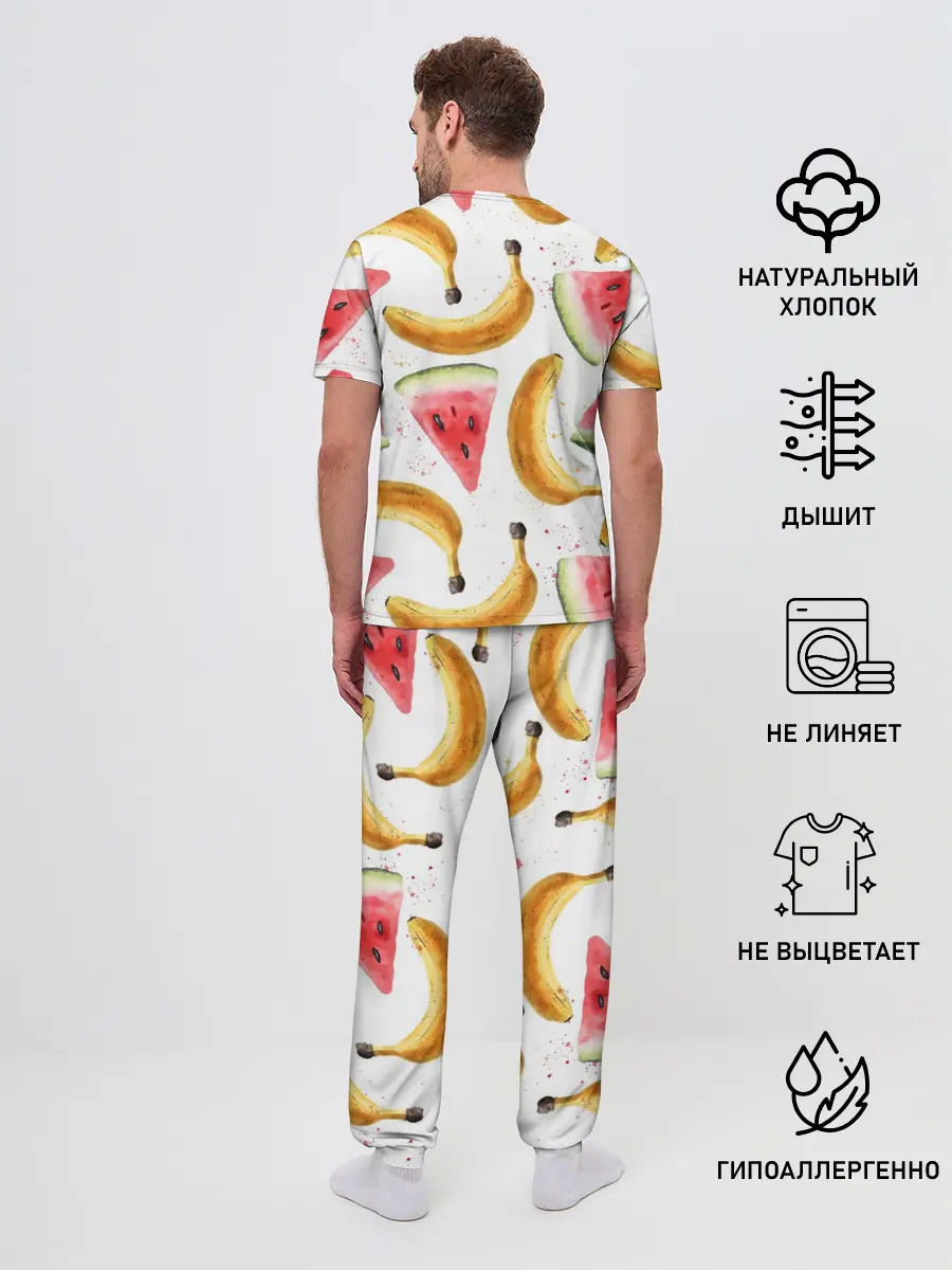Мужская пижама с брюками / Летний фреш арбуз банан